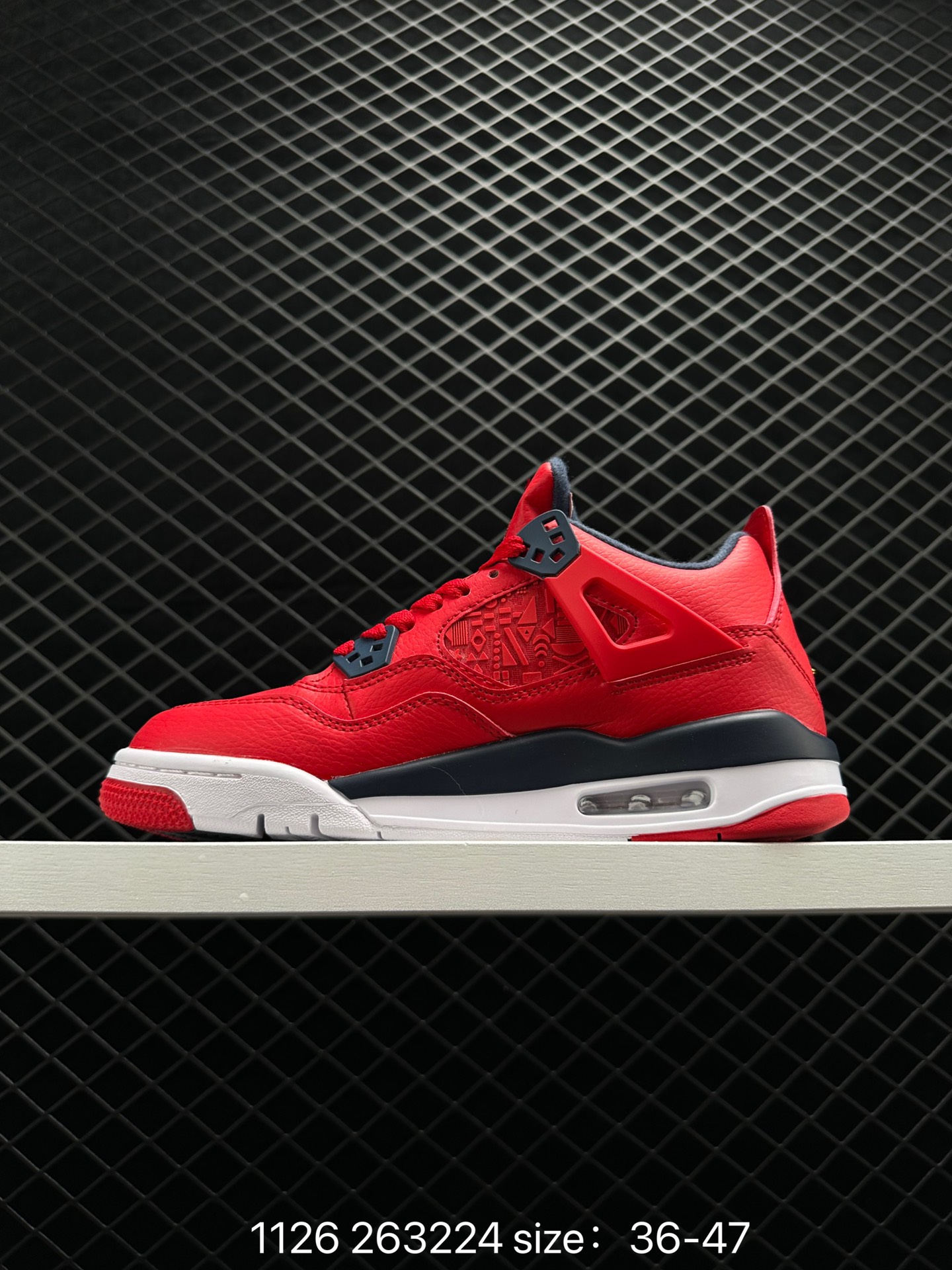 Nike Air Jordan 4 Retro